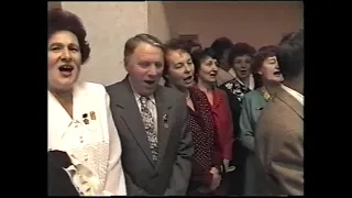 «80-летие комсомола». 29-10-1998
