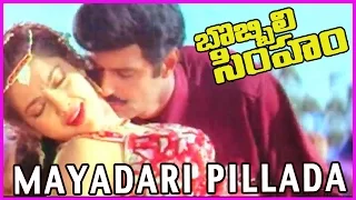 Mayadari Pillada - Bobbili Simham Video Song - Balakrishna ,Meena , Roja