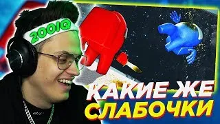 200 IQ БУСТЕР УНИЗИЛ ВСЕХ В AMONG US / БУСТЕР ИГРАЕТ В AMONG US