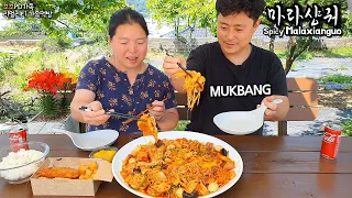 리얼먹방:)마라샹궈 쿨타임!얼얼한 마라샹궈에 밥까지 먹었어요😋(ft.모듬튀김)ㅣMala Xiang Guo(Chinese Food)ㅣMUKBANGㅣEATING SHOW