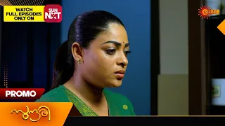 Sundari - Promo | 11 May 2024 | Surya TV Serial