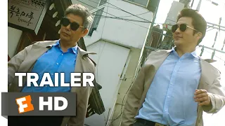 The Accidental Detective 2: In Action Teaser Trailer #1 (2018) | Movieclips Indie