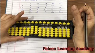 Abacus Level 1(Part2) Beginners  |Simple Add Subtract on Abacus