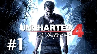 Uncharted 4 | Povestea incepe (Prezentare) (PS4)