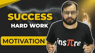 🔥 Powerful Motivation⚡For Every Student By Alakh Pandey Sir