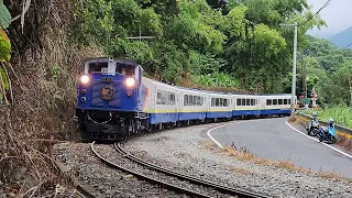 阿里山林業鐵路 栩悅號列車編組 首次試運轉