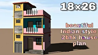 18×26 का बेहतरीन दो मंजिला मकान का नक्शा डिजाइन के साथ| beautiful Indianstyle home plan|house desgin