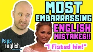 MOST EMBARRASSING English Mistakes! (Not for Kids!)