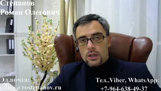 Как снять запрет на въезд в РФ: какие документы нужны, если обжалуете в суде выдворение