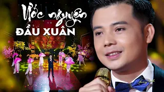 Ước Nguyện Đầu Xuân - Hoàng Sanh | Nhạc Xuân Đón Tết Nhâm Dần 2022 (MV HD)