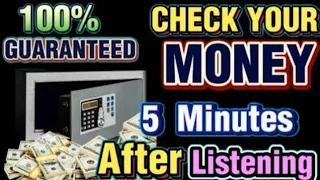 100% GUARANTEED‼️After 5 Minutes Of Prayer check Your Bank Account Balance! Prayer For Calling Money