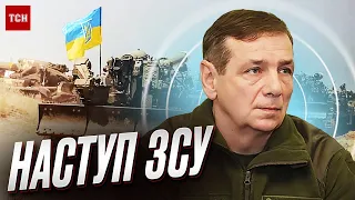 ❗️❗️ Вмийтеся холодною водою! Експерт розкритикував тих, хто каже, що наступ ПОВІЛЬНИЙ