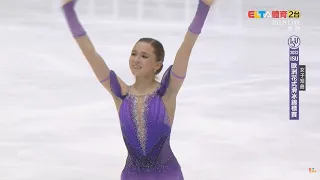 【2022 ISU 歐錦賽】 女子短曲 Kamila VALIEVA