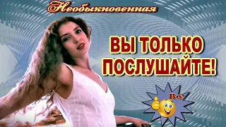 Необыкновенная  Анатолий Кулагин  Классная песня! Послушайте!!!