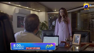 Jurm 2nd Last Episode Promo | Ft. Wahaj Ali, Durefishan Saleem | Tomorrow at 8:00 PM