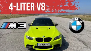 BMW M3: Хулиганът от Мюнхен [POV Test Drive Review]