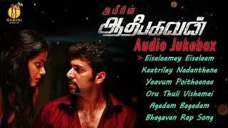 Aadhi Bhagawan  Songs | Audio Jukebox | Jayam Ravi, Neetu Chandra