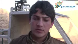 #AfghanInventors: Teenager from Helmand constructs a low-cost helicopter