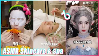 Jannatul☘️Mitsuisen✨ASMR Skincare Routine & Spa & Makeup Removal✨Best skincare asmr compilation🌿256