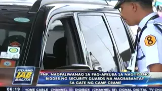 PNP, nagpaliwanag sa pag-apruba sa nag-iisang bidder ng security guards sa Crame