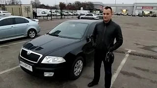 Отзыв продавца planetavto по авто SKODA OCTAVIA