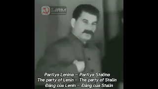 Гимн па́ртии большевико́в - Hymn of the Bolshevik Party ( From the 1930s to the 1950s )