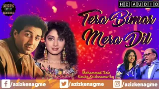 Tera Bimar Mera Dil | Mohammad Aziz | Kavita Krishnamurthy | Chaalbaaz 1989 | Aziz Ke Nagme