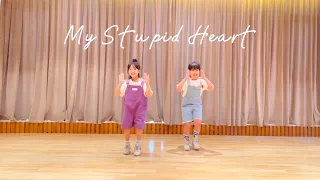 𝑴𝒚 𝑺𝒕𝒖𝒑𝒊𝒅 𝑯𝒆𝒂𝒓𝒕 kids dance - WOTE | Choreo by mommy Jun | Ruby dance with Ngan Anh