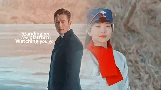 eugene choi & ae shin ✗ lost without you [Mr. Sunshine]