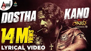 Dostha Kano | Roberrt 3rd Song | Darshan | Tharun Kishore Sudhir | Arjun Janya | Umapathy Films