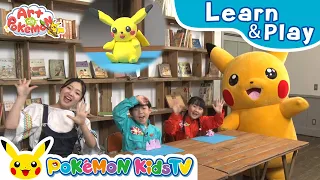 Art de Pokémon: Clay Edition | Learn & Play with Pokémon | Pokémon Kids TV​