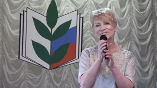 Ирина Суховецкая - "Любовь, измена и колдун" (Э. Асадов). Фестиваль "Педагогическая весна" - 2024.