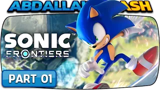 AMY & Kronos Island!  Sonic Frontiers - Gameplay Walkthrough Part 1