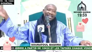 Imam Mahi Ouattara : message à ce qui dénigre le pèlerinage (hajj).La religion d'Allah avancera