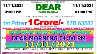 Nagaland State Lottery Sambad Live 01:00 PM 11/11/2021 Lottery Sambad Live Result Dear #LotteryLive