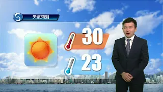 黃昏天氣節目(05月14日下午6時) - 科學主任林銘津