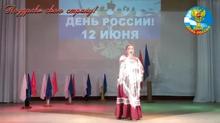 Кононова Татьяна -  Вот она милая роща с.Новокривошеино