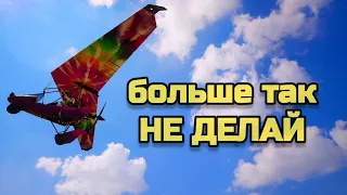 🛩️ SOLO / PUBG СТРИМ