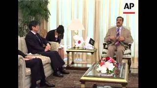 Japanese foreign minister visits, meets Pakistani prime minister