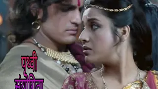 rajat tokas paridhi new serial