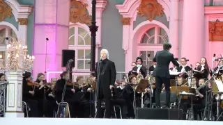 Дмитрий Хворостовский на Дворцовой площади