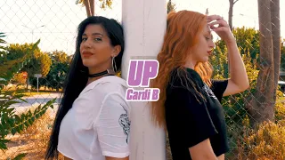 Up @cardib  Choreography @polinaroula