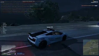 Jove GTA 5 RP