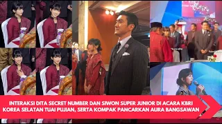 THE INTERACTION OF DITA SECRET NUMBER AND SUPER JUNIOR SIWON AT A DIPLOMATIC EVENT RECEIVES PRAISE