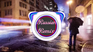 Макс Корж - Пьяный Дождь (Dmitriy Exception Radio Edit)