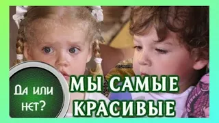 ✨НА ЭТО МОЖНО СМОТРЕТЬ БЕСКОНЕЧНО✨Дни Рождения ЛИЗЫ и ГАРРИ✨МАЛЕНЬКИЕ АНГЕЛЫ ПУГАЧЁВЫ-ГАЛКИНЫ✨2016