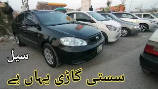 toyota corolla xli gli car for sale in Pakistan model 2007 2009 cheap price toyota corolla car