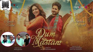 @DumMastamFilm  at BNU | Lahore | Imran Ashraf | Amar Khan | Momin Saqib |