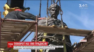 Пам'ятник Богдану Хмельницькому в Чернігові розвернули обличчям на Захід і задом до Москви