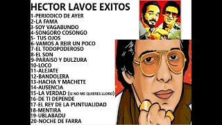 HECTOR LAVOE EXITOS